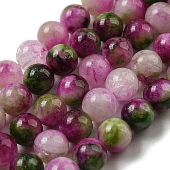 Natural Dyed Yellow Jade Beads Strands, Round, Camellia, 8.5mm, Hole: 1mm, about 46pcs/strand, 14.96''(38cm)