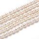 Natural Cultured Freshwater Pearl Beads Strands(PEAR-J005-58)-1