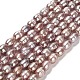 Natural Cultured Freshwater Pearl Beads Strands(PEAR-E016-131)-1