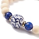 Natural Wood  & Lapis Lazuli(Dyed) & Porcelain Round Beaded Stretch Bracelet(BJEW-JB08205)-4
