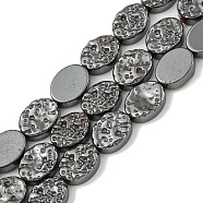 Non-magnetic Synthetic Hematite Beads Strands, Flat Oval, 8x6x3mm, Hole: 1mm, about 51pcs/strand, 15.75''(40cm)(G-I365-01)