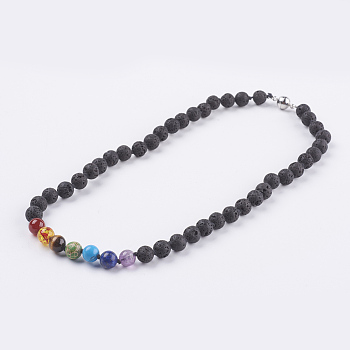 Chakra Jewelry, Natural & Synthetic Gemstone Beaded Necklaces, with Brass Magnetic Clasps, Natural Lava Rock, 18.5 inch(47cm)