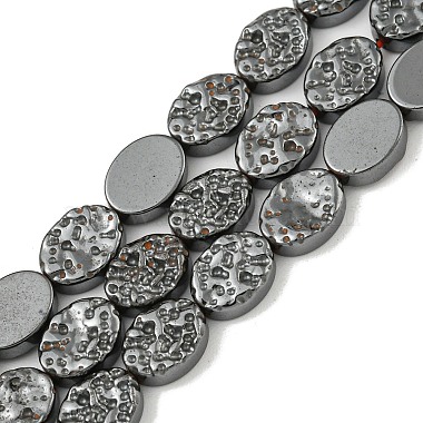 Oval Non-magnetic Hematite Beads