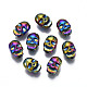 Placage en rack perles en alliage de couleur arc-en-ciel(PALLOY-S180-346)-1
