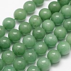 Grade A Natural Green Aventurine Round Bead Strands, Dark Sea Green, 12mm, about 31pcs/strand, 14.96''(38cm)(X-G-M308-06-12mm)
