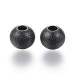 201 Stainless Steel Textured Beads Ion Plating(IP), Round, Electrophoresis Black, 8x7mm, Hole: 3mm(STAS-P108-05B)