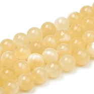 Natural Yellow Jade Beads Strands, Round, 8mm, Hole: 1.2mm, about 48pcs/Strand, 15.55 inch(39.5cm)(G-G829-04-8mm)