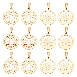 12Pcs 2 Style 304 Stainless Steel Pendants, Ring with Lotus, Golden, 19~20x16~17x1.5mm, 6pcs/style(FIND-DC0001-60)
