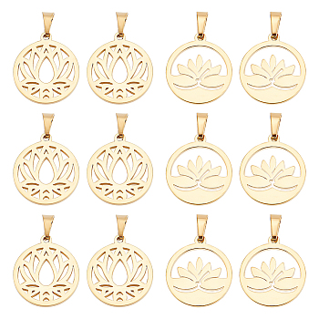 12Pcs 2 Style 304 Stainless Steel Pendants, Ring with Lotus, Golden, 19~20x16~17x1.5mm, 6pcs/style