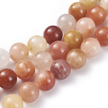 Natural Topaz Jade Bead Strands, Round, 8mm, Hole: 0.7mm, about 50~51pcs/strand, 15.7 inch(40cm)