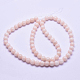 Natural Mashan Jade Beads Strands(DJAD-4D-02)-3
