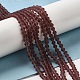 Imitate Austrian Crystal Frosted Glass Beads Strands(GLAA-F029-TM2mm-B05)-4