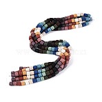 Natural Lava Rock Beads Strands, Dyed, Column, Mixed Color, 8~9x8~9mm, Hole: 1.2~1.6mm, about 47pcs/strand, 15.75 inch(40cm)(G-N257-16A-01)