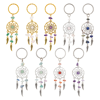 20Pcs 2 Style Woven Net/Web with Feather Alloy Pendant Keychain, with Natural & Synthetic Gemstone and Key Ring, 10.5~10.7cm, 10pcs/style