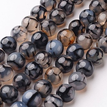 Natural Dragon Veins Agate Beads Strands, Round, Dyed & Heated, 8mm, Hole: 1mm, about 48pcs/strand, 14.1 inch