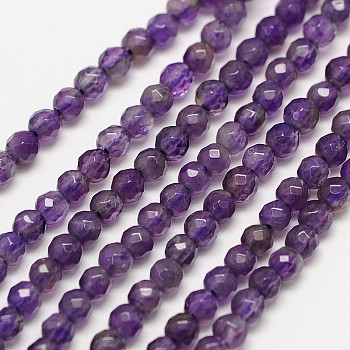 Grade A Natural Amethyst Bead Strands, Faceted Round, 3mm, Hole: 0.8mm, about 119pcs/strand, 15 inch