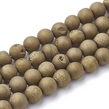 8mm Tan Round Natural Agate Beads