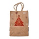 Christmas Theme Hot Stamping Rectangle Paper Bags(CARB-F011-02A)-3