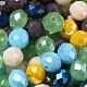 Glass Beads(EGLA-A034-LM8mm-32)-2