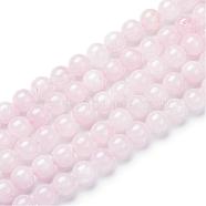 Natural Rose Quartz Bead Strands, Round, 8mm, Hole: 1mm, about 45~48pcs/strand, 15 inch(G-R412-03-8mm)