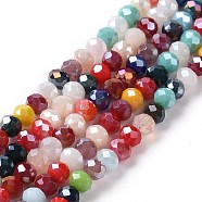 Glass Beads Strands, Faceted, Abacus, Red, 4x4.5~5mm, Hole: 0.8~1mm, about 120pcs/strand, 16.93''(43cm)(GLAA-E036-05A)