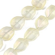 Electroplate Glass Beads Strands, Frosted, Faceted Polygon, Light Khaki, 12.5x9.5x7mm, Hole: 1mm, about 50pcs/strand, 23.86 inch(60.6cm)

(EGLA-C009-01A-FR01)