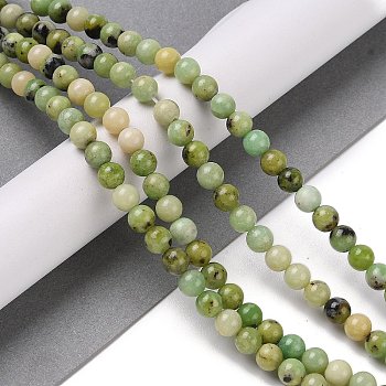 Natural Serpentine Bead Strands, Round, 6mm, Hole: 1mm, about 68pcs/strand, 15.98''(40.6cm)