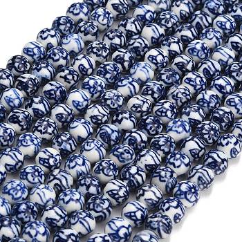 Handmade Porcelain Beads Strands, Blue and White Porcelain, Round with Flower, Prussian Blue, 8.3~8.7mm, Hole: 1.3mm, about 40pcs/strand, 12.60''(32cm)