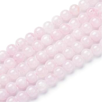 Natural Rose Quartz Bead Strands, Round, 8mm, Hole: 1mm, about 45~48pcs/strand, 15 inch