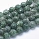 Synthetic Green Quartz Beads Strands(G-K256-25-14mm-1)-1
