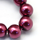 Baking Painted Pearlized Glass Pearl Round Bead Strands(X-HY-Q003-6mm-72)-3