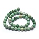 Qinghai naturelle perles de jade brins(G-I254-06B)-2