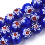 Handmade Millefiori Lampwork Beads Strands, Round, Blue, 8mm, Hole: 1.2mm, about 48pcs/strand, 14.17 inch(36cm)(X-LAMP-R143-01B)