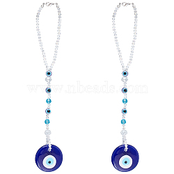 Resin Flat Round with Evil Eye Car Pendant Lucky Hanging Decor, Glass Beaded for Rear View Mirror Ornament Car Interior Decor Accessories, Blue, 250mm, 2pcs/set(HJEW-AB00015)