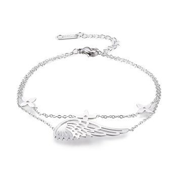 304 Stainless Steel Multi-strand Bracelets, with Cable Chains and Lobster Claw Clasps, Wing with Flower, Stainless Steel Color, 6-7/8 inch(17.5cm)