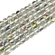 Synthetic Moonstone Beads Strands, Holographic Beads, Round, 6mm, Hole: 0.8mm, about 60~62pcs/strand, 14~15 inch(G-E536-01A)