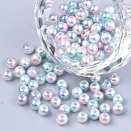 Rainbow ABS Plastic Imitation Pearl Beads, Gradient Mermaid Pearl Beads, Round, Sky Blue, 5x4.5mm, Hole: 1.4mm, about 9000pcs/500g(OACR-Q174-5mm-05)