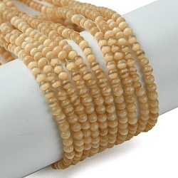 Cat Eye Beads Strands, Round, Goldenrod, 2mm, Hole: 0.5mm, about 192pcs/strand, 15.75''(40cm)(CE-Z001-01G)