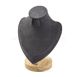 Bust Shaped Microfiber & Wood Jewelry Necklace & Earrings Display Stands, Gray, 8.55x13.95x18.6cm(NDIS-H042-01A-02)