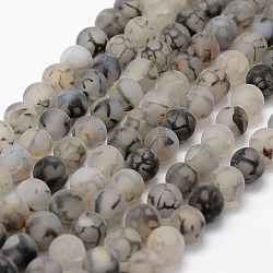 Frosted Natural Agate Beads Strands, Round, Dyed & Heated, Light Grey, 8mm, Hole: 1mm, about 48pcs/strand, 15.2 inch(X-G-F376-8mm)