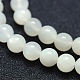 Natural White Moonstone Beads Strands(G-P342-02A-6mm-A-)-3