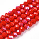 galvanoplastie opaques couleur unie perles de verre brins(EGLA-A034-P4mm-L24)-1