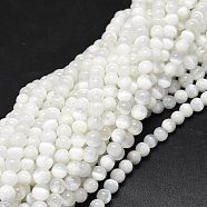 Natural Selenite Beads Strands, Round, 6~6.5mm, Hole: 0.8mm, about 58~ 62pcs/strand, 15 inch(38cm)(G-O201A-02A)