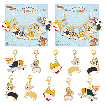 Dog Pendant Stitch Markers, Alloy Enamel Crochet Lobster Clasp Charms, Locking Stitch Marker with Wine Glass Charm Ring, Mixed Color, 3.3cm, 5 style, 2pcs/style, 10pcs/set, 2 sets/box