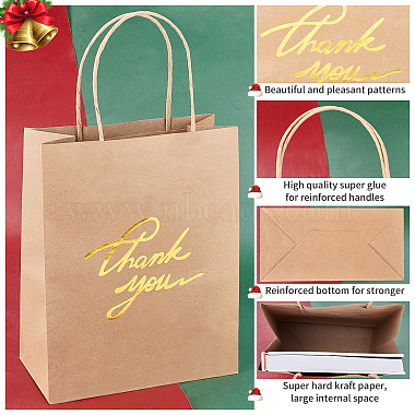 Rectangle Kraft Paper Bag(CARB-WH0009-14)-7