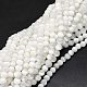 Brins de perles de sélénite naturelles(G-O201A-02A)-1