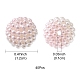Imitation Pearl Acrylic Beads(OACR-FS0001-42D)-5