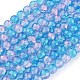 Spray Painted Crackle Glass Beads Strands(CCG-Q001-8mm-19)-2
