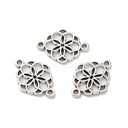 Tibetan Style Alloy Connector Charms, Flower Links, Nickel, Antique Silver, 15x21x1.5mm, Hole: 1.5mm, about 500pcs/500g(TIBE-B001-51AS)