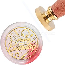 Brass Wax Seal Stamp with Handle, for DIY Scrapbooking, Birthday Themed Pattern, 3.5x1.18 inch(8.9x3cm)(AJEW-WH0184-0060)